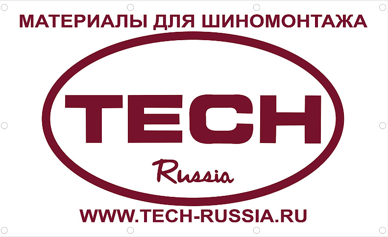 Флаг тесн-россия