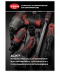 Буклет "AOK - профессиональный инструмент для автосервиса, шиномонтажа и промышленного использования"