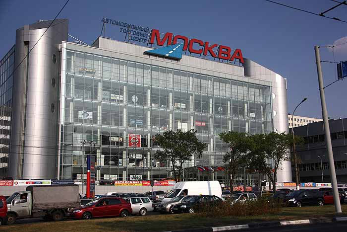 Магазин Россия График Работы Магазин Россия График Работы