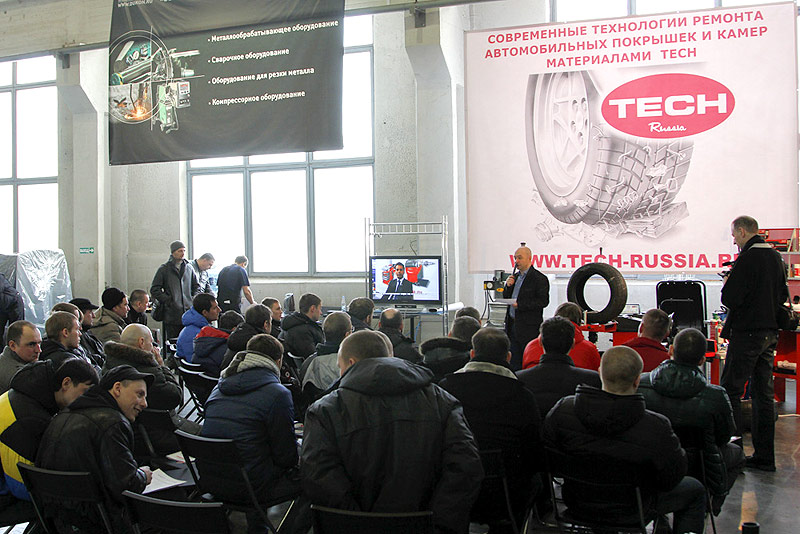 Бесплатный семинар-обучение по ремонту колес материалами TECH