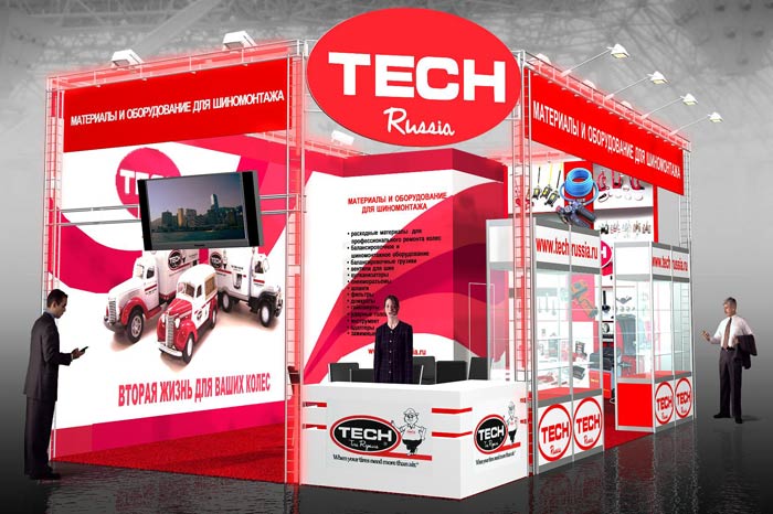 Выставка АВТОМЕХАНИКА-MIMS 2011