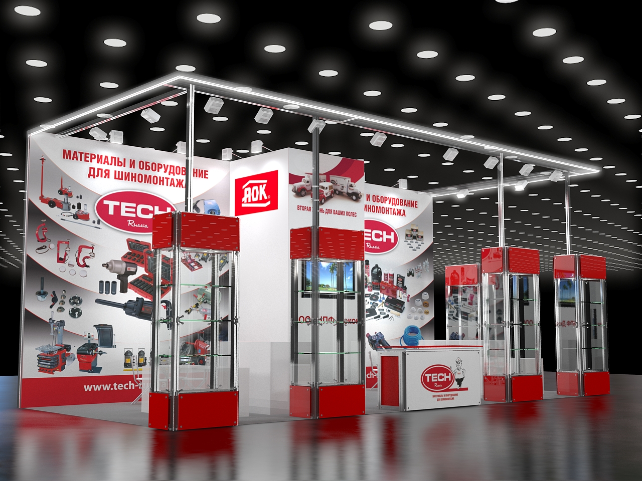 Стенд TECH-RUSSIA на выставке ИНТЕРАВТО-2015 Стенд TECH-RUSSIA на выставке ИНТЕРАВТО-2015