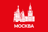 Москва, ул. Бибиревская, д.8, корп.1, офис 505 Москва, ул. Бибиревская, д.8, корп.1, офис 505