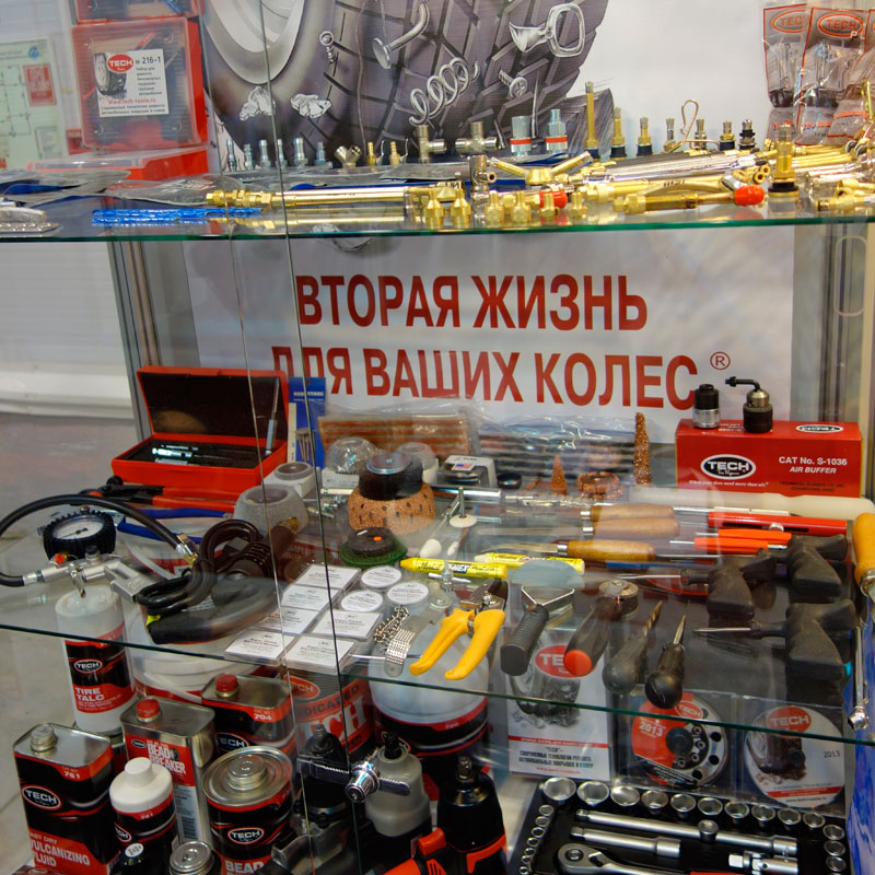 участие в работе специализированной выставки «АвтоСиб 2015»