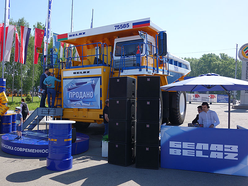 Уголь и майнинг России 05-08.06.2018 Уголь и майнинг России 05-08.06.2018