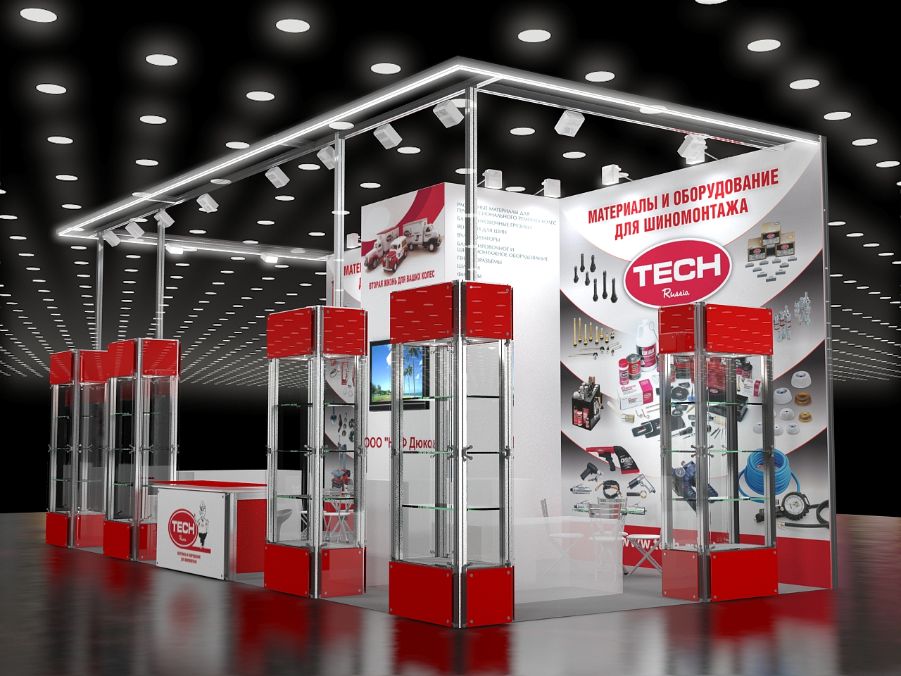 Стенд TECH-RUSSIA на выставке ИНТЕРАВТО-2015 Стенд TECH-RUSSIA на выставке ИНТЕРАВТО-2015
