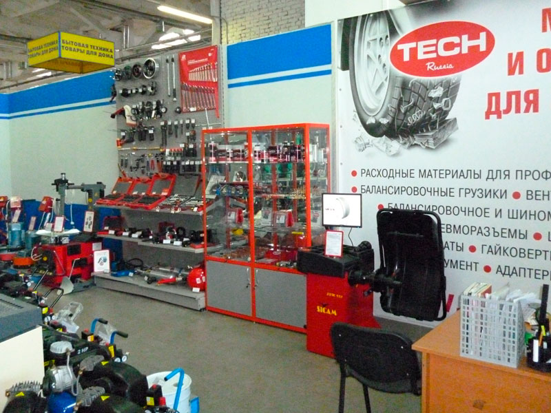 Новый офис в Петрозаводске: улица Заводская, д. 5