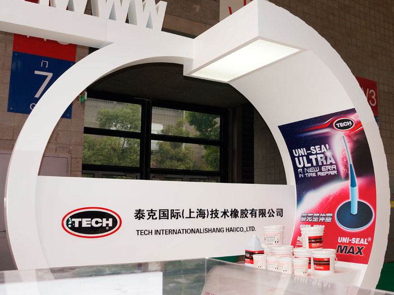 участие в работе специализированной выставки «AUTOMECHANIKA Shanghai 2014»