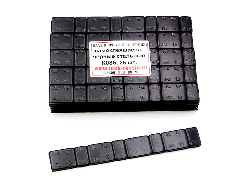 Применение самоклеящихся грузиков в шиномонтаже Применение самоклеящихся грузиков в шиномонтаже