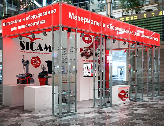 Приглашаем на выставку ИНТЕРАВТО 2012 в выставочном комплексе