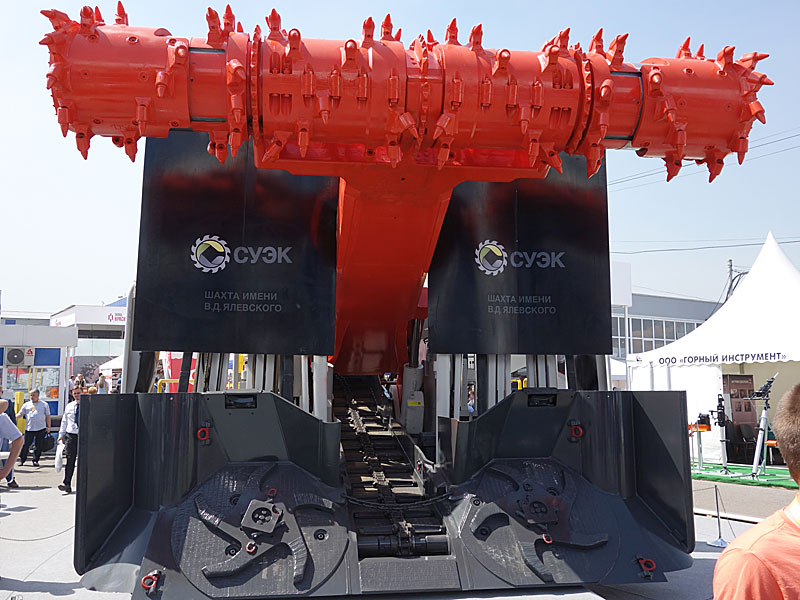 Уголь и майнинг России 05-08.06.2018 Уголь и майнинг России 05-08.06.2018