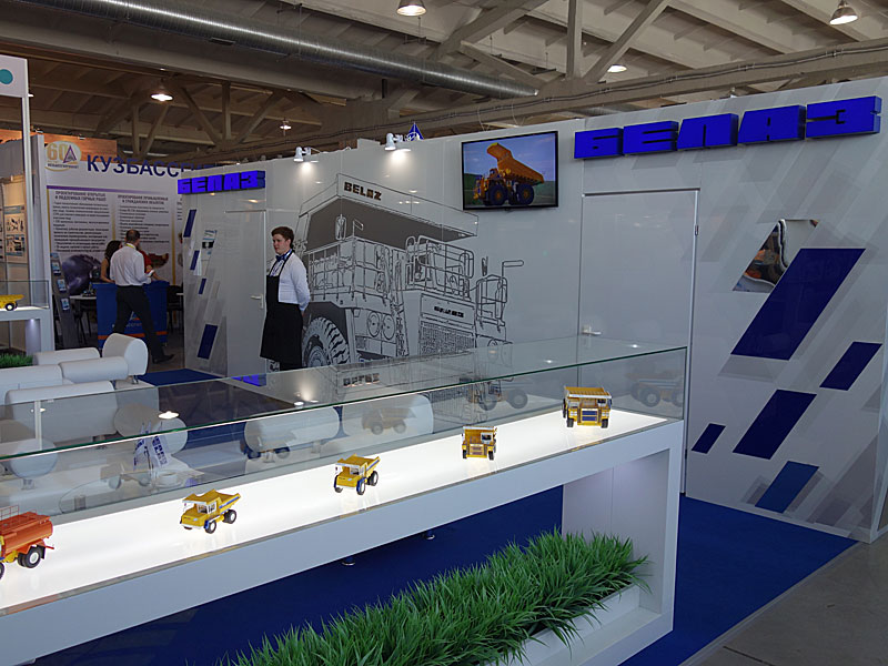 Уголь и майнинг России 05-08.06.2018 Уголь и майнинг России 05-08.06.2018