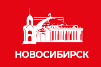 Новосибирск, ул. Богдана Хмельницкого, д. 90 Новосибирск, ул. Богдана Хмельницкого, д. 90