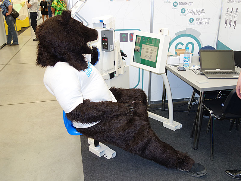 Уголь и майнинг России 05-08.06.2018 Уголь и майнинг России 05-08.06.2018