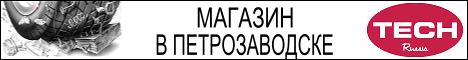 Рекламные баннеры ТЕСН-РОССИЯ