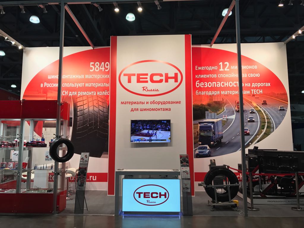 TECH-RUSSIA на Интеравто-2017