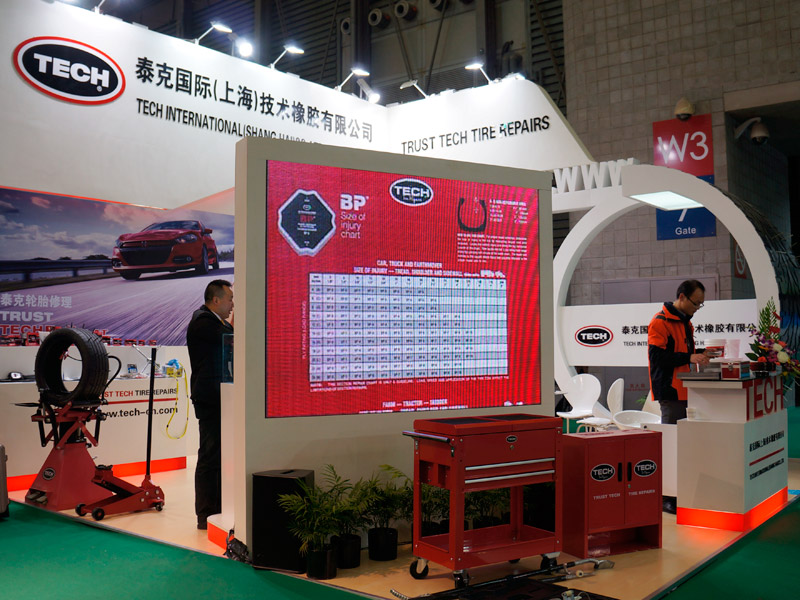 участие в работе специализированной выставки «AUTOMECHANIKA Shanghai 2014»