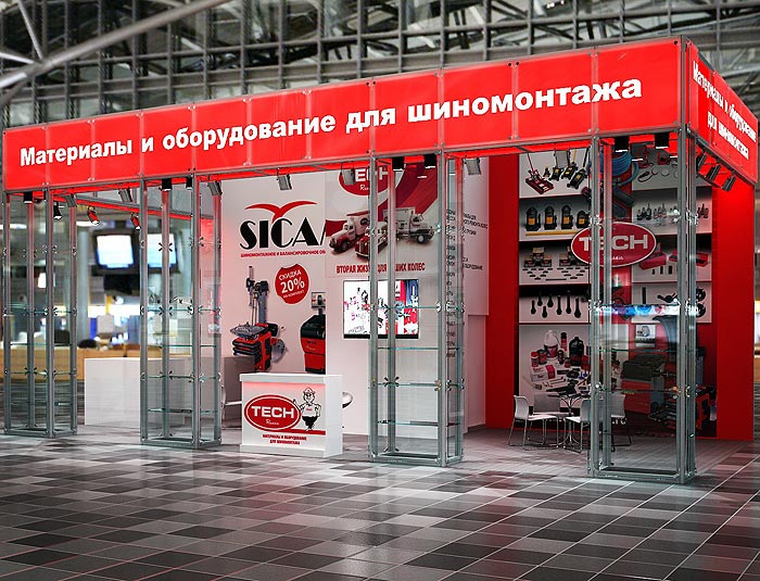 Приглашаем на выставку ИНТЕРАВТО 2012 в выставочном комплексе