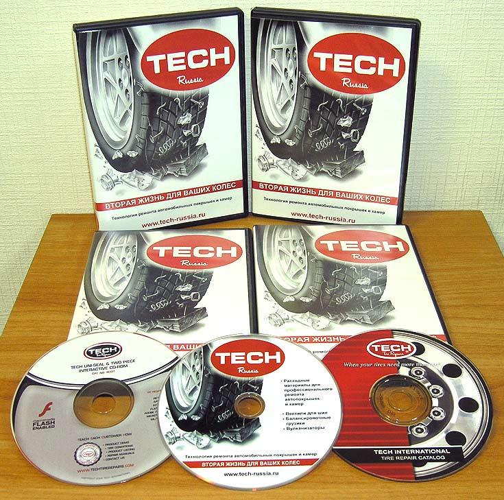 Учебный фильм на DVD