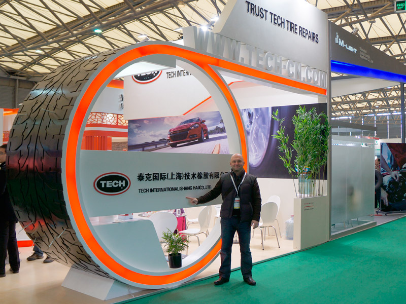 участие в работе специализированной выставки «AUTOMECHANIKA Shanghai 2014»