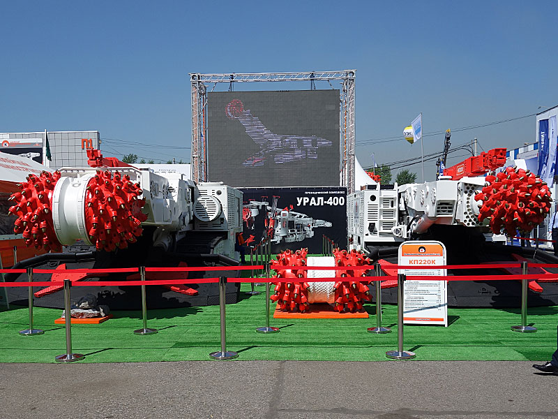 Уголь и майнинг России 05-08.06.2018 Уголь и майнинг России 05-08.06.2018