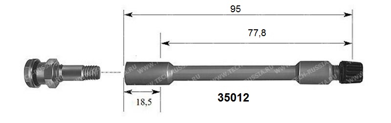 Пластиковый удлинитель вентиля для сдвоенных колес, длина 95 мм:  .