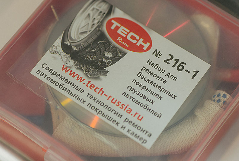 TECH-RUSSIA на выставке Карельский камень. Дороги Карелии 2016