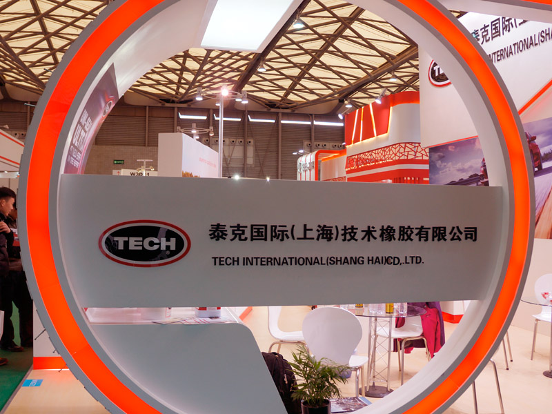 участие в работе специализированной выставки «AUTOMECHANIKA Shanghai 2014»