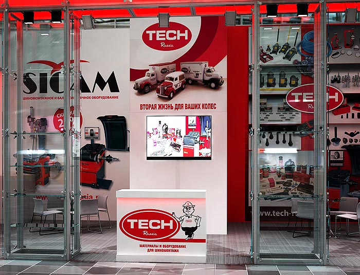 Приглашаем на выставку ИНТЕРАВТО 2012 в выставочном комплексе