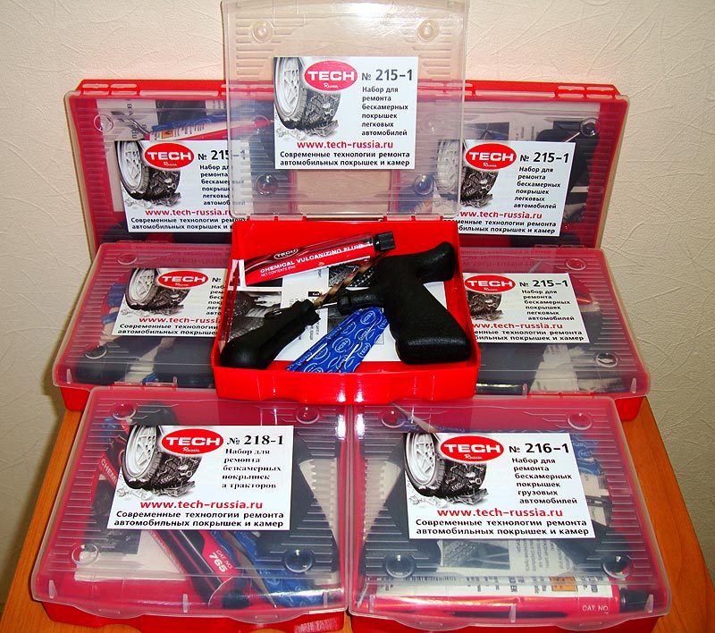 рименяется для ремонта проколов в бескамерной шине