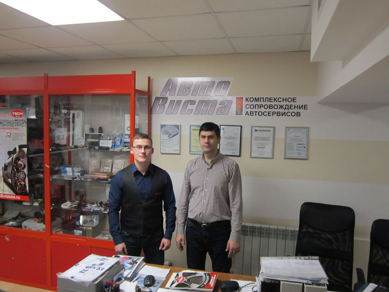 Семинар TECH-Russia в Казани Семинар TECH-Russia в Казани