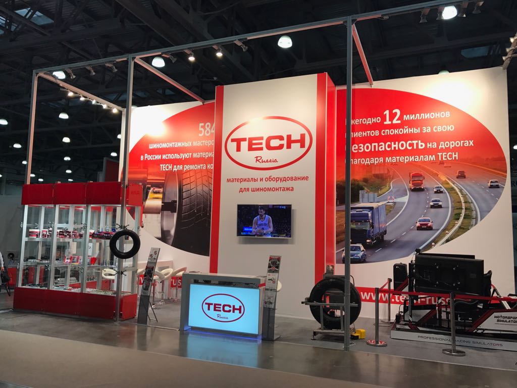 TECH-RUSSIA на Интеравто-2017