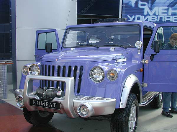 Фоторепортаж о выставке МИМС-2001 (г.Москва, Россия)