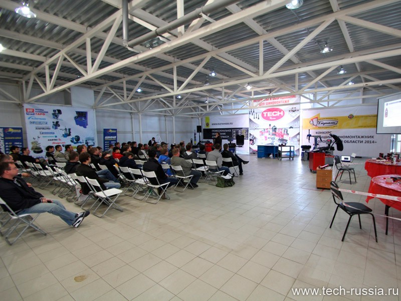 sh-sem-cherepovets-09_14-02-1.jpeg sh-sem-cherepovets-09_14-02-1.jpeg