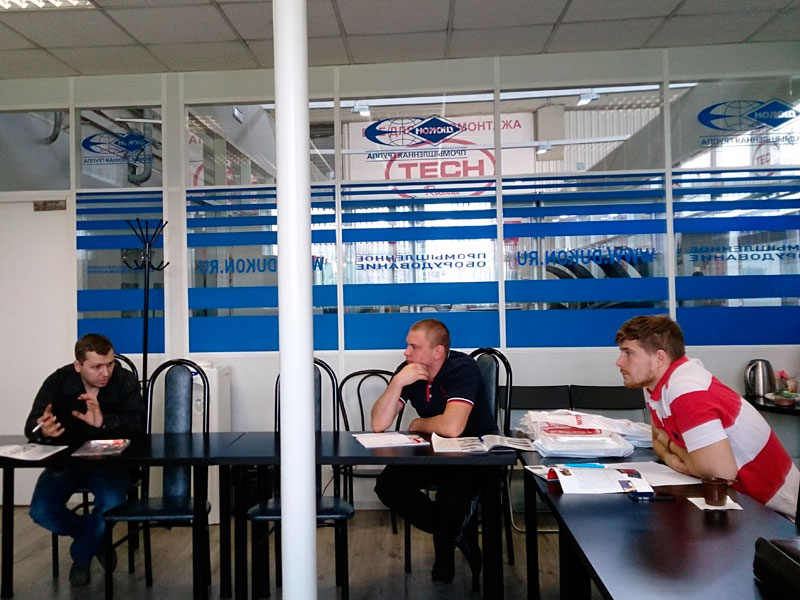 sh-sem-spb_28-07-15_02.jpeg sh-sem-spb_28-07-15_02.jpeg