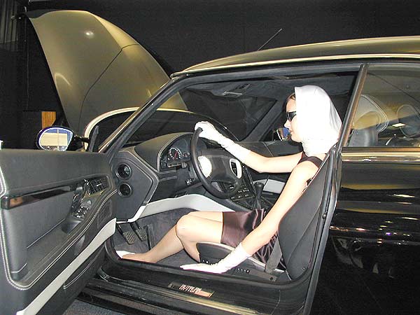 Фоторепортаж о выставке МИМС-2001 (г.Москва, Россия)