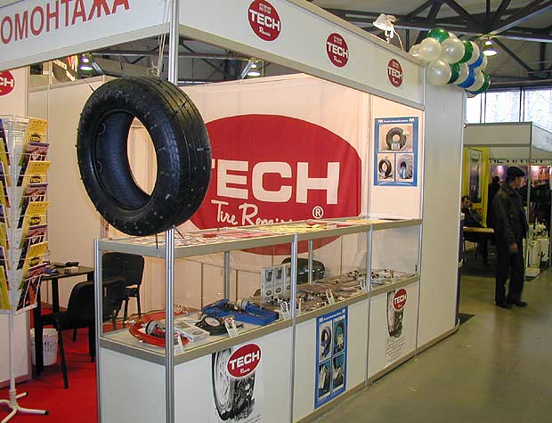 Выставка «Авто+Автомеханика 2002»