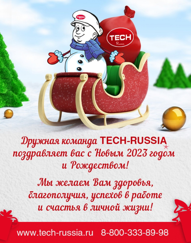 WhatsApp Image 2022-12-25 at 20.08.31.jpeg WhatsApp Image 2022-12-25 at 20.08.31.jpeg