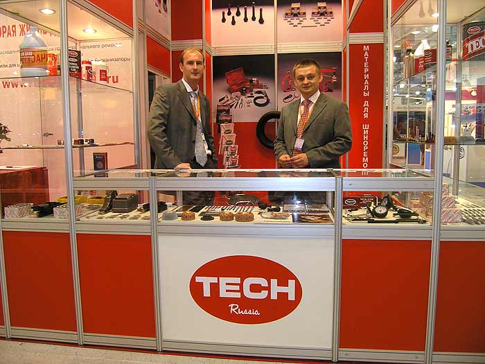 Фоторепортаж о выставке «MIMS - ИНТЕРАВТО 2007» (г.Москва, Россия)