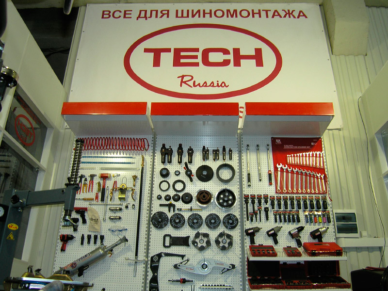 Обучающий центр TECH-RUSSIA фото 3