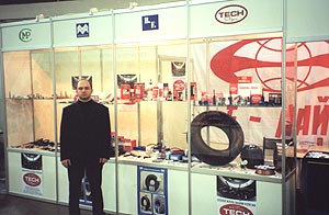 Взгляд со стороны