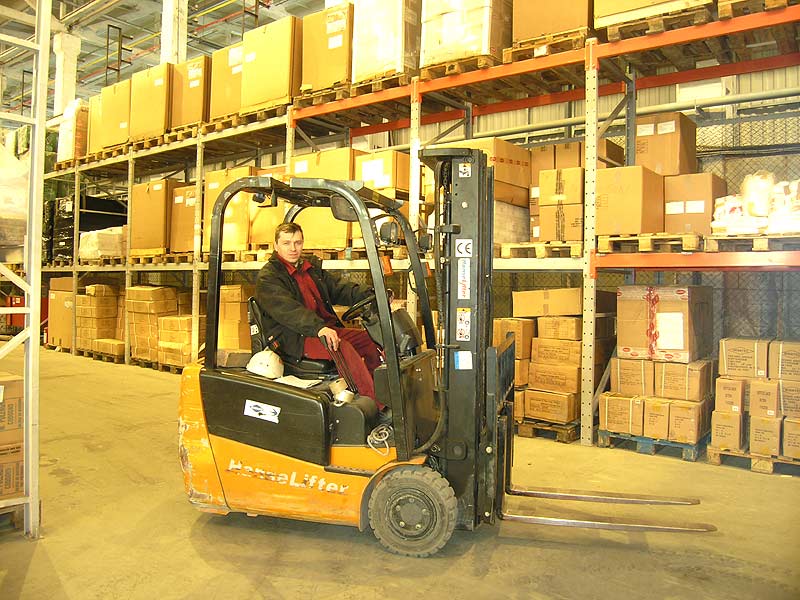 Информация о хранении