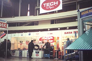 Взгляд со стороны