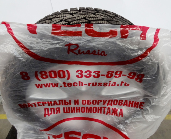 Пакет прочный ТЕСН 110х110 см для упаковки шин, толщина 20 микрон, 100 шт