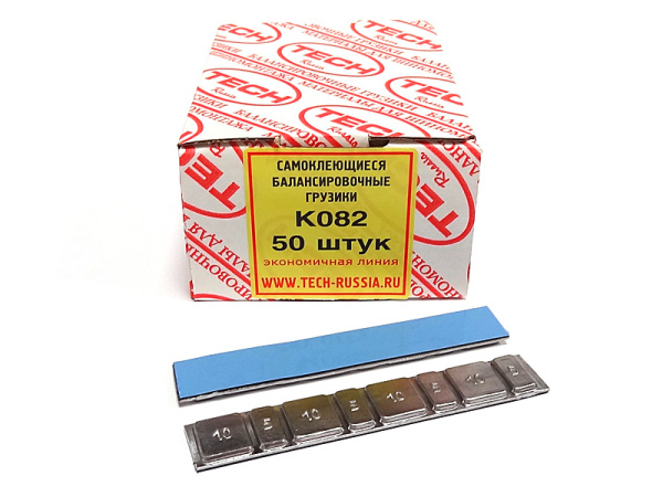 Тонкие свинцовые самоклеящиеся балансировочные грузики ТЕСН, 50 полосок 60 г (4 шт по 10 г + 4 шт по 5 г) Тонкие свинцовые самоклеящиеся балансировочные грузики ТЕСН, 50 полосок 60 г (4 шт по 10 г + 4 шт по 5 г)