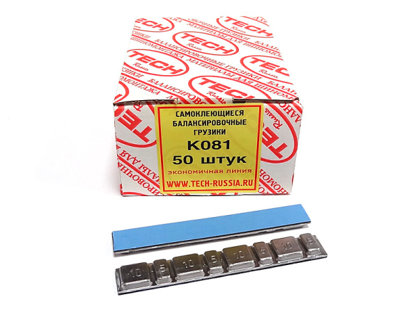 Свинцовые самоклеящиеся балансировочные грузики ТЕСН, 50 полосок 60 г (4 шт по 10 г + 4 шт по 5 г) Свинцовые самоклеящиеся балансировочные грузики ТЕСН, 50 полосок 60 г (4 шт по 10 г + 4 шт по 5 г)