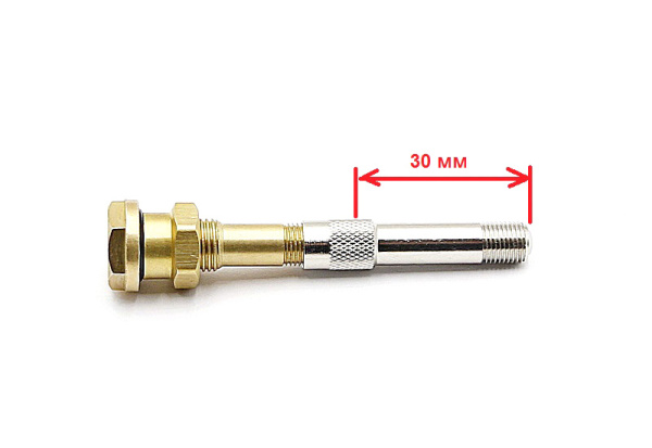 Металлический прямой удлинитель вентиля, длина 30 мм Металлический прямой удлинитель вентиля, длина 30 мм