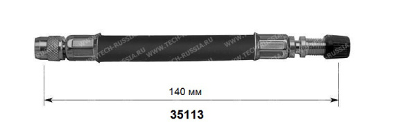 Резиновый армированный удлинитель вентиля для сдвоенных колес, длина 140 мм