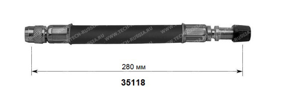 Резиновый армированный удлинитель вентиля для сдвоенных колес, длина 280 мм