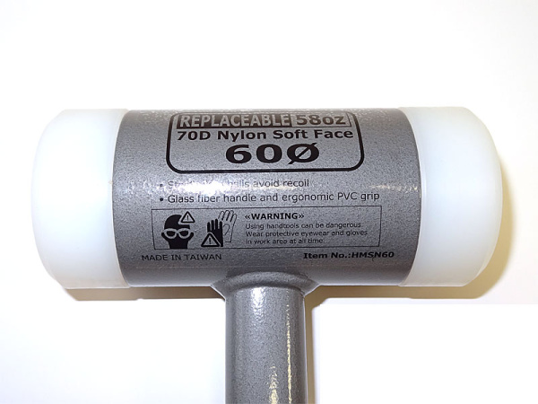 Молоток «без отскока» для правки дисков АОК Молоток «без отскока» для правки дисков АОК